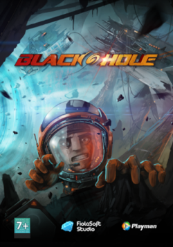 Blackhole: Testing Laboratory (2015)
