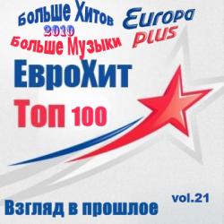VA - Europa Plus Euro Hit Top-100    vol.21