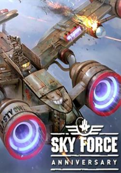 Sky Force Anniversary [L]
