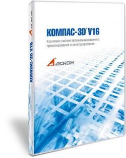 -3D 16.0.1 RePack by KpoJIuK 32/64-bit