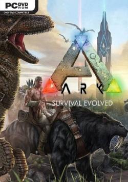 ARK: Survival Evolved v.170.42