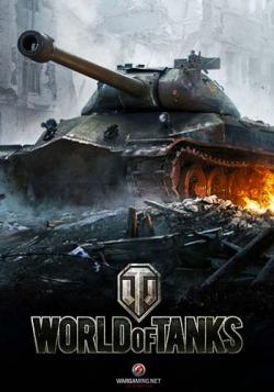 Мир Танков / World of Tanks (v.0.9.8.1.6) [RePack]