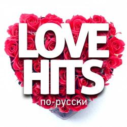 VA - Love Hits   -   
