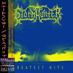 Stormhunter - Greatest Hits