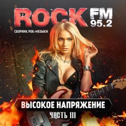 VA - Rock FM.    3