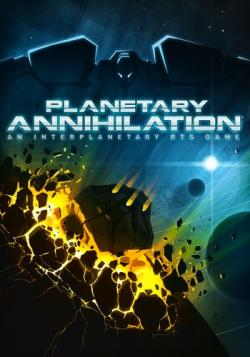 Planetary Annihilation: TITANS [L]