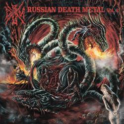  - Russian Death Metal (vol.2)
