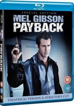 :   / Payback: Straight Up [Director's Cut] MVO