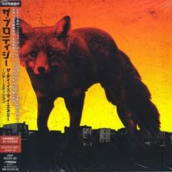 The Prodigy - The Day Is My Enemy