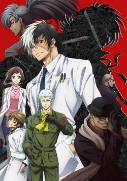    / Young Black Jack [1-12  12] [RAW] [RUS] [720p]