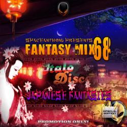 VA - Fantasy Mix 68 - Japanese Fantasies