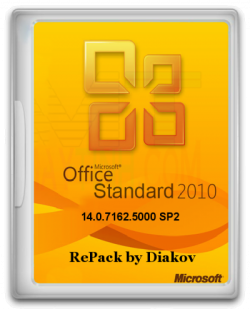 Microsoft Office 2010 Standard 14.0.7162.5000 SP2 RePack by D!akov