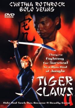   2 / Tiger Claws II AVO