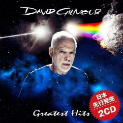 David Gilmour - Greatest Hits (Japanese 2-CD Edition)