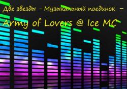 VA -   -   - Army of Lovers@Ice MC