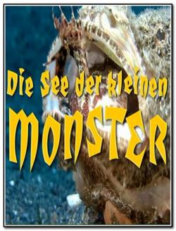    / Die See der kleinen Monster VO