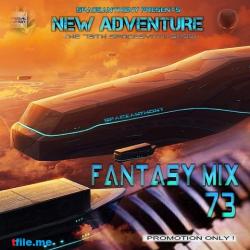 VA - Fantasy Mix 73 - New Adventure