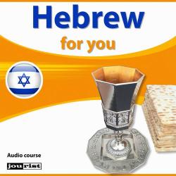 Hebrew for You