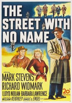    / The Street with No Name MVO