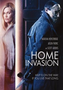  / Home Invasion MVO