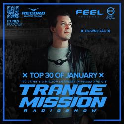 DJ Feel - TOP 30 Of January 2016