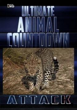 -.  / NAT GEO WILD. Ultimate Animal Countdown: Attack VO