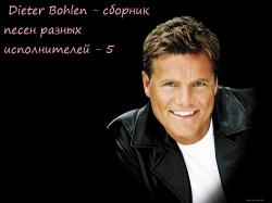 VA - Dieter Bohlen -     - 5