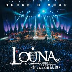 Louna c   Globalis -   