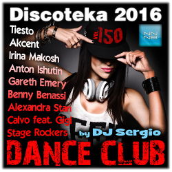VA -  2016 Dance Club Vol. 150  NNNB