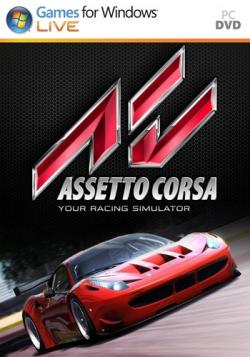 Assetto Corsa [v1.5]