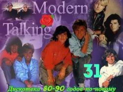 VA -  80-90  - Modern Talking (  - 31)