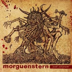 Morguenstern -  