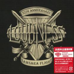 Loudness - Samsara Flight: 35th Anniversary (2CD)