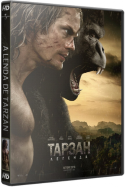 a.  / Th Legend of Tarzan AVO