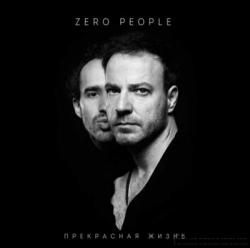 Zero People -  