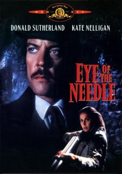   /   / Eye of the Needle DVO