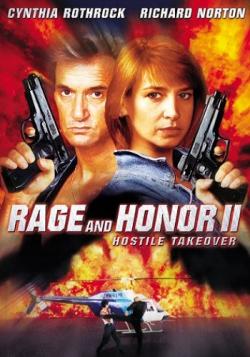    2:   / Rage and Honor II MVO