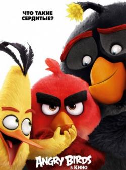 Angry Birds   / The Angry Birds Movie ,   ) DUB