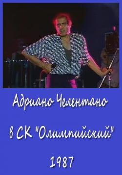 Adriano Celentano - Concert /   - -