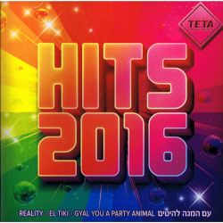 VA - Hits 2016