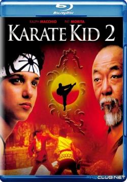 - 2 / The Karate Kid, Part II MVO