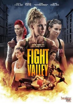   / Fight Valley MVO