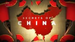   (1-3   3) / BBC. Secrets of China VO