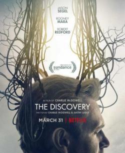  / The Discovery MVO
