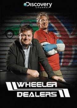   (10 , 1-12   12) / Discovery. Wheeler Dealers: Trading Up VO