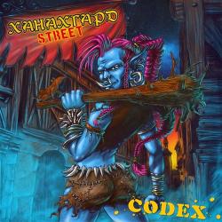 street - Codex