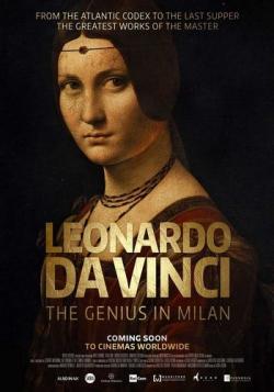 .   / Leonardo Da Vinci. The Genius in Milan MVO