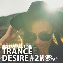 VA - Trance Desire Best of All Time #2