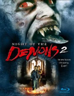   2 / Night of the Demons 2 MVO