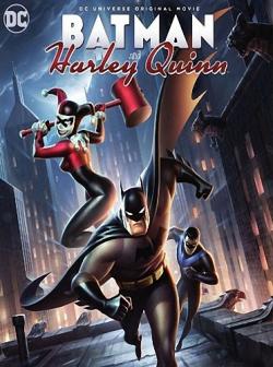     / Batman and Harley Quinn MVO